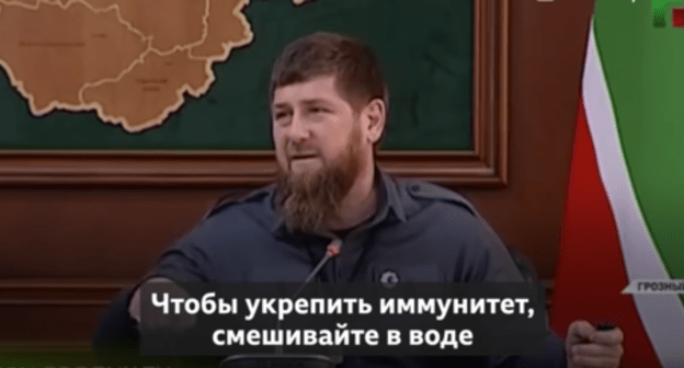 Screenshot of the video "You'll Die  Anyway: Kadyrov advises to eat garlic and fear nothing" https://www.youtube.com/watch?v=bQ2dP7Tx79g