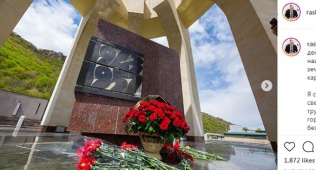 The Memorial to Repression Victims of in Karachaevsk. Screenshot of the post on rashidtemrezov's Instagram https://www.instagram.com/p/B_uJc1OguF9/