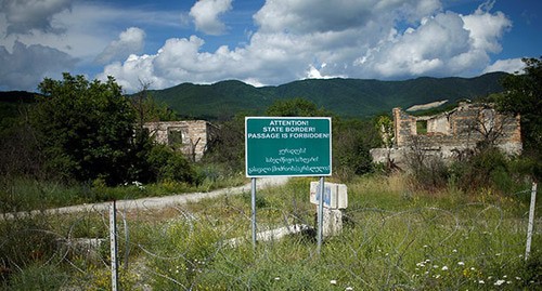 The border between Georgia and South Ossetia. Photo REUTERS/David Mdzinarishvili