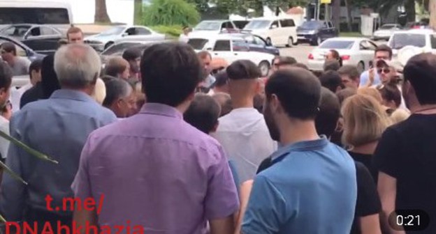 The rally held in the city of Gagra on July 29, 2020. Screenshot of the video https://t.me/DNAbkhazia/1198