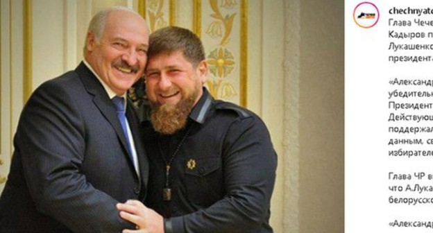 Alexander Lukashenko (on the left) and Ramzan Kadyrov. Screenshot of the video https://www.instagram.com/p/CDtKjGop-XU/