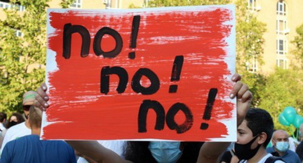 Protest action against development of the Amulsar deposit. Photo by Tigran Petrosyan for the Caucasian Knot