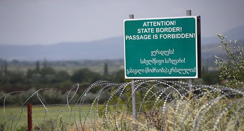 Georgia-South Ossetia border. Photo: REUTERS/David Mdzinarishvili