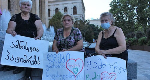 Women hold a hunger strike demanding a large-scale amnesty for prisoners in Georgia. Photo by Inna Kukudzhanova for the Caucasian Knot