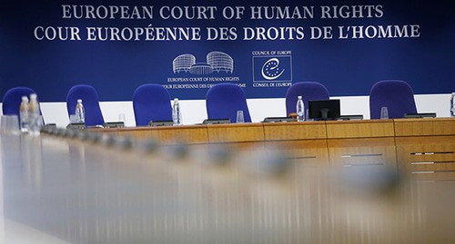 The European Court of Human Rights (ECtHR). Photo: REUTERS/Vincent Kessler