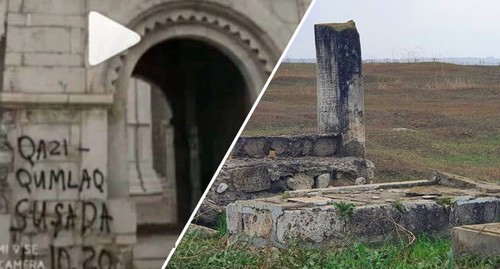 The graffiti on the wall of the cathedral in Shushi; the desecrated cemetery. Screenshots of the posts https://www.facebook.com/armchurchmoscow/posts/1988941501268573,  https://twitter.com/HikmetHajiyev/status/1324809140074631168