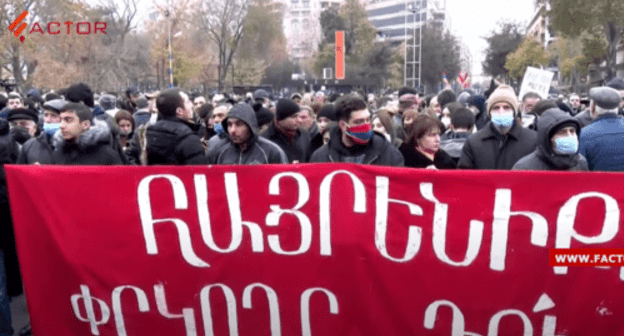 A rally in Yerevan on December 5, 2020. Screenshot of the video https://youtu.be/ZCEfEWL41g8