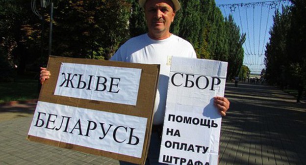 Activist Vladimir Telpuk holds solo picket in Volgograd. Photo by Vyacheslav Yaschenko for the Caucasian Knot