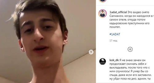 Salman Tepsurkaev. Screenshot of the video https://www.instagram.com/p/CFFm8A6Cwtn/