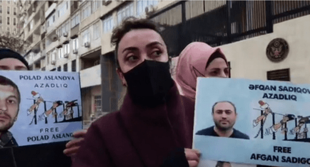 Participants of protest rally in Baku. Screenshot from Sevindj Sadygova's Facebook page