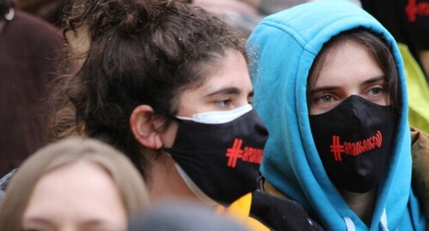 The participants of the rally in Tbilisi. Photo by Inna Kukudjanova for the "Caucasian Knot"