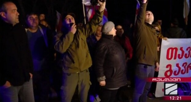 Supporters of Nika Meliya held a rally in Rustavi. Screenshot of the video https://www.rustavi2.ge/ka/news/194209