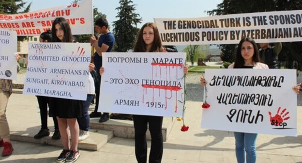 Participants of the action held on the occasion of the massacre in Maraga. April 10, 2021. Photo by Alvard Grigoryan for the "Caucasian Knot"