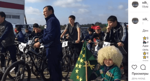 A bike rally on the occasion of the Circassian Flag Day. Screenshot: http://www.instagram.com/sdk_ulyap/  