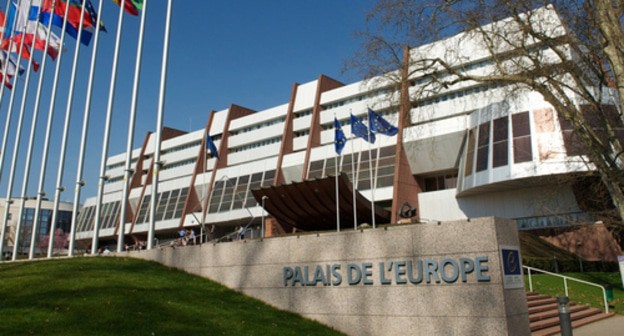 The Council of Europe. Photo: http://ru.wikipedia.org/wiki/Совет_Европы