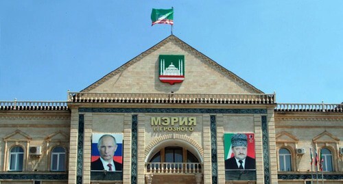 The building of the Mayoralty of Grozny. Photo by the press service of the Mayoralty of Grozny https://grozmer.ru/objavlenija/konkurs-po-formirovaniyu-molodezhnoi-adm.html