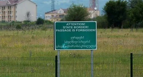 Border between South Ossetia and Georgia. Photo: REUTERS/David Mdzinarishvili