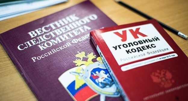 Criminal code. © Photo by Yelena Sineok, Yuga.ru