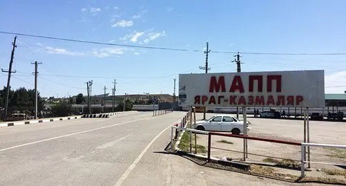 International customs checking point 'Yarag-Kazmalyar', Dagestan. Photo: rosgrandstroy19 user, http://yandex.ru