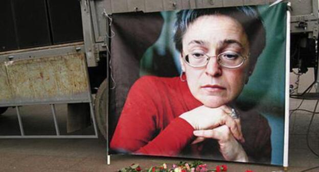 Banner with the portrait of the murder of Anna Politkovskaya. 2009. Photo from the "Caucasian Knot" archive