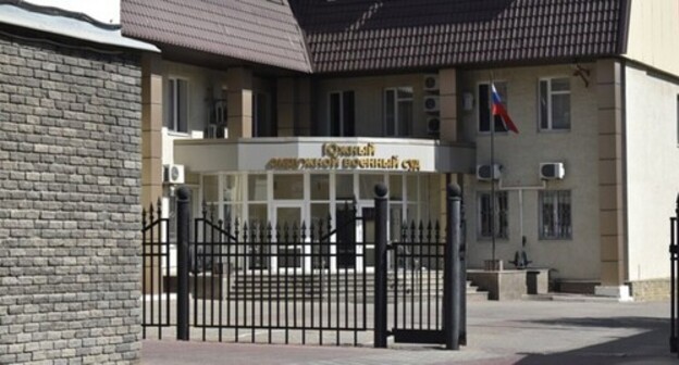 The Southern District Military Court in Rostov-on-Don, September 2020. Photo by Konstantin Volgin for the "Caucasian Knot"