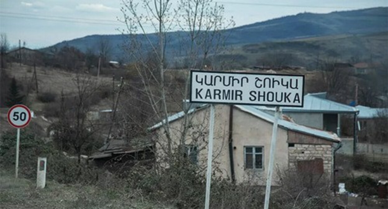 Karmir Shouka, Nagorno-Karabakh. Photo: David Ghahramanyan / Ministry of Territorial Administration and Development of Artsakh