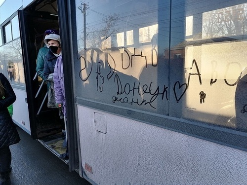 DPR residents in the Rostov Region. Photo by Sergei Snezhin for the Caucasian Knot