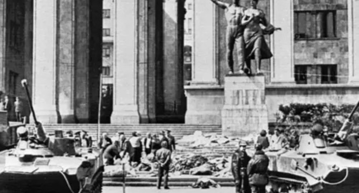 The dispersal of a rally held in Tbilisi on April 9, 1989 https://report.ge/ru/society/proshlo-32-goda-so-dnya-tragedii-9-aprelya/