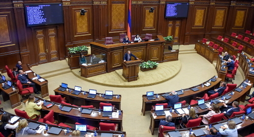 Parliament of Armenia. Photo: press service of the Parliament of Armenia. http://www.parliament.am/