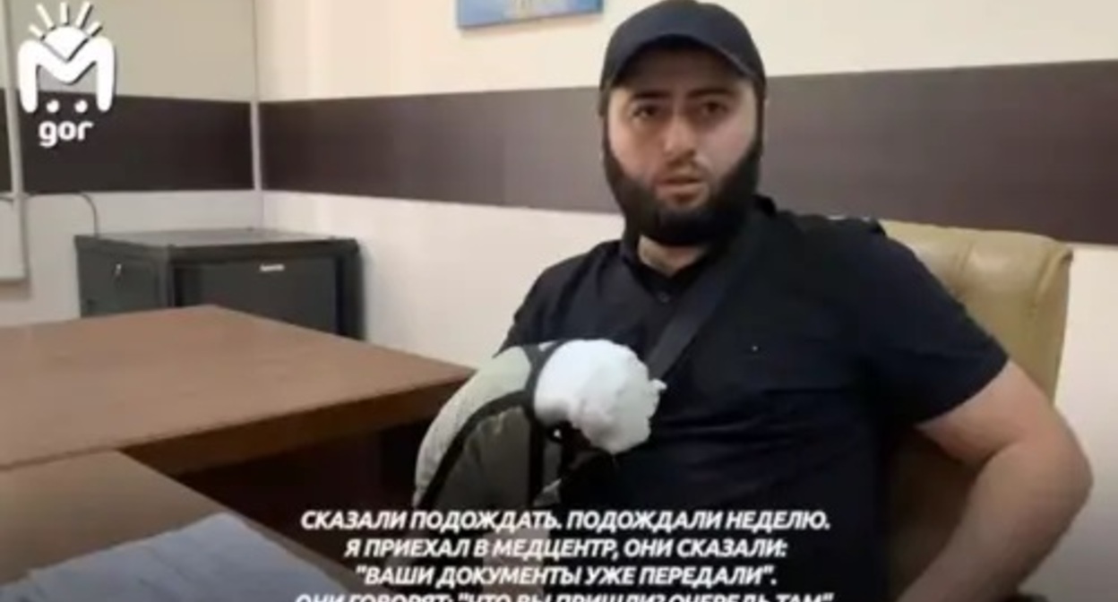 Shalva Khanikaev, son of  a victim of the Beslan terror act, who died while awaiting hospitalization to the North-Caucasian Medical Centre. Image made from video posted by Mash Gor on June 27, 2022, https://t.me/mash_gor/1994.