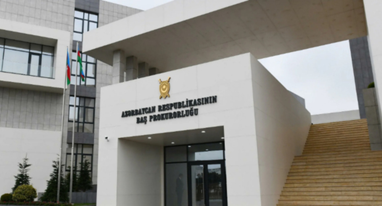 The Azerbaijani General Prosecutor's Office (GPO). Photo by the GPO's press service