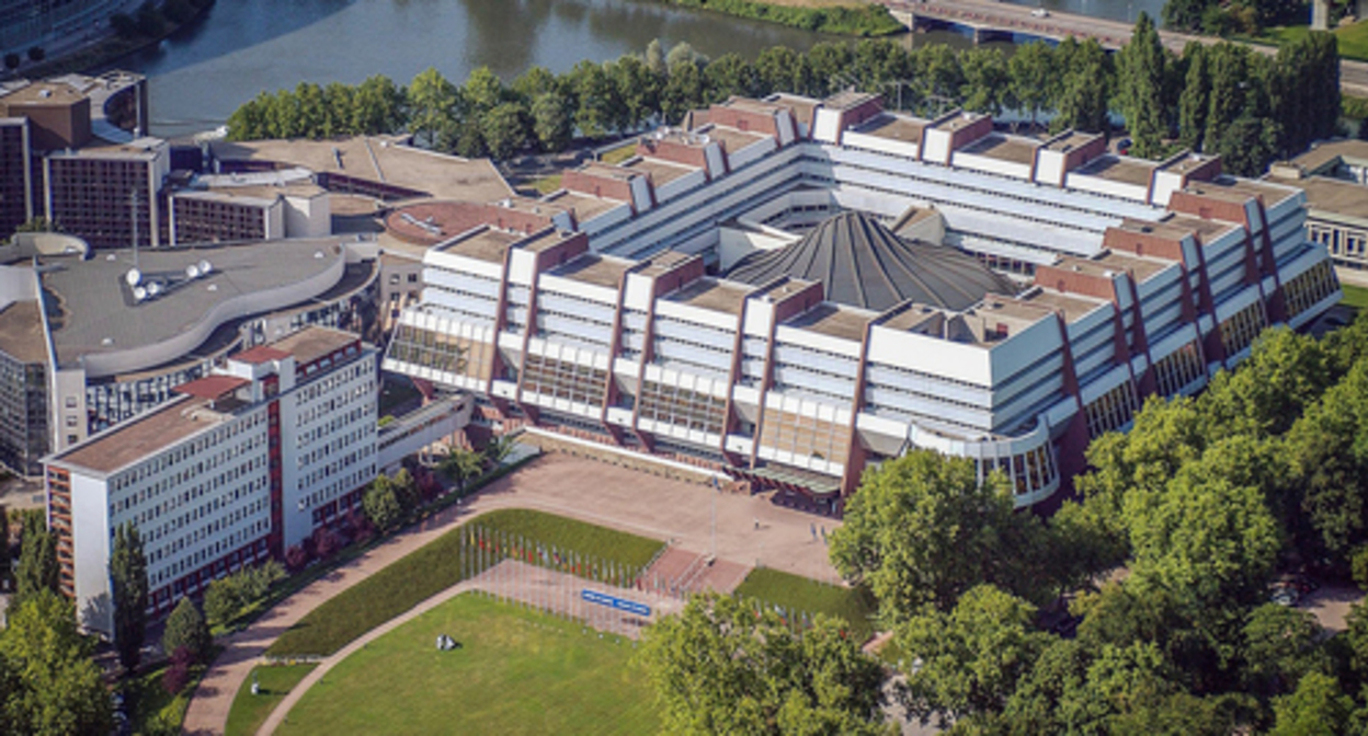 The Palace of Europe, Strasbourg. Photo https://ru.wikipedia.org/wiki/Совет_Европы#/media/Файл:Council_of_Europe_Palais_de_l&#39;Europe_aerial_view.JPG