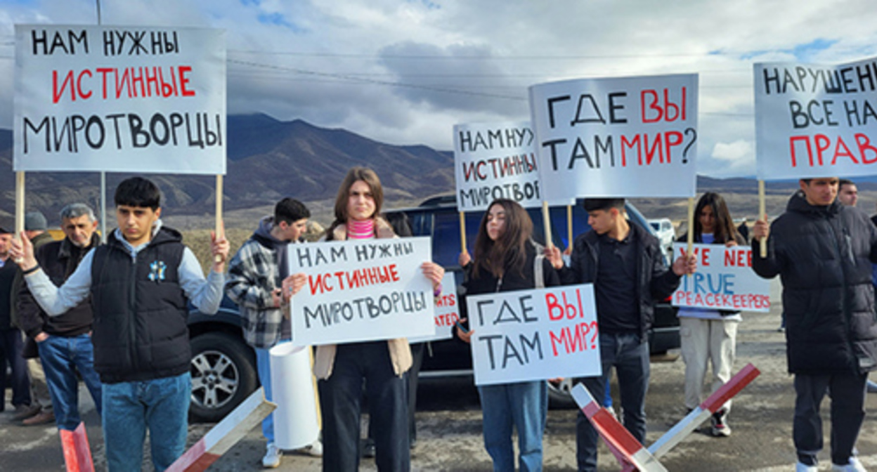 A protest action of the Karabakh activists. Photo by Alvard Grigoryan for the "Caucasian Knot"