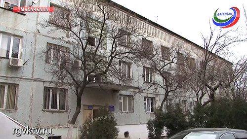 The Republican Psychoneurological Clinic in Makhachkala. Scrreenshot of the video https://www.youtube.com/watch?v=lHQX-g0zg7g