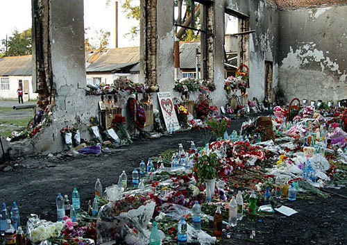 School No. 1 in Beslan. Photo from the website http://bbratstvo.com