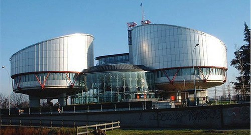 The European Court of Human Rights. Photo: https://dic.academic.ru/