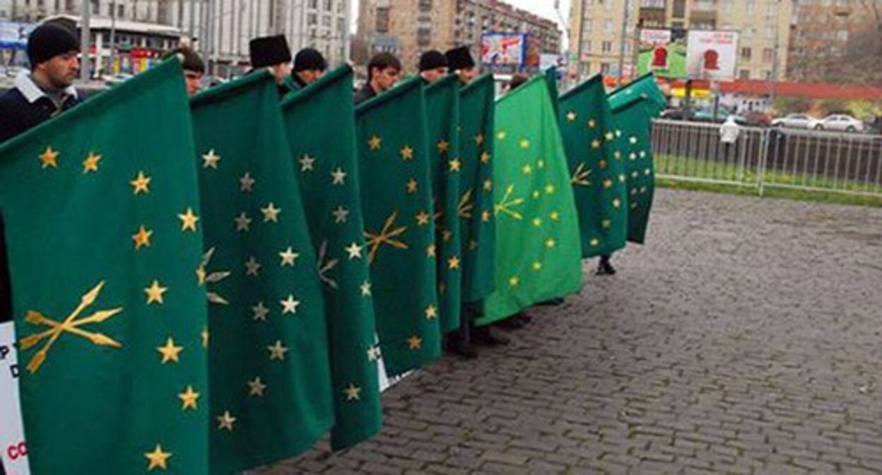 The Circassian flag. Photo: Ali Kunash