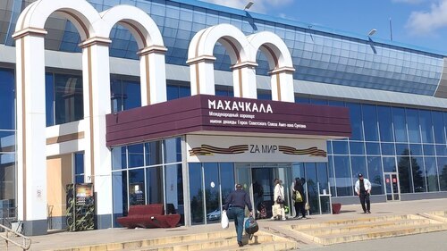 The Uytash Makhachkala Airport. Screenshot of a video https://www.youtube.com/watch?app=desktop&amp;v=-SQErgM8COI