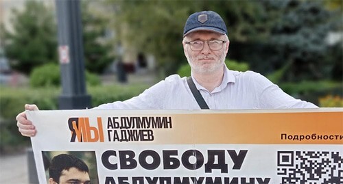 Magomed Magomedov at a picket. Makhachkala, September 2, 2024. Photo by the "Caucasian Knot" correspondent