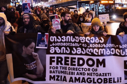 Protesters at a march in Tbilisi. Photo posted by Publika on January 16, 2025 https://www.facebook.com/photo/? fbid=1349051139827766&amp;set=a.715406393192247 the activities of the Meta Company, owning Facebook, are banned in Russia