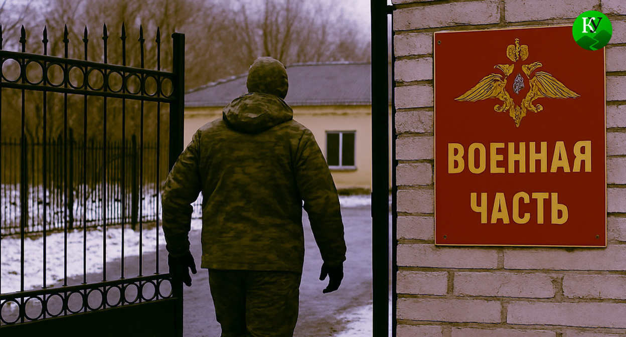 A soldier near his unit. Illustration created by Caucasian Knot using AI in the Copilot program. A soldier near his unit. Illustration created by Caucasian Knot using AI in the Copilot program.