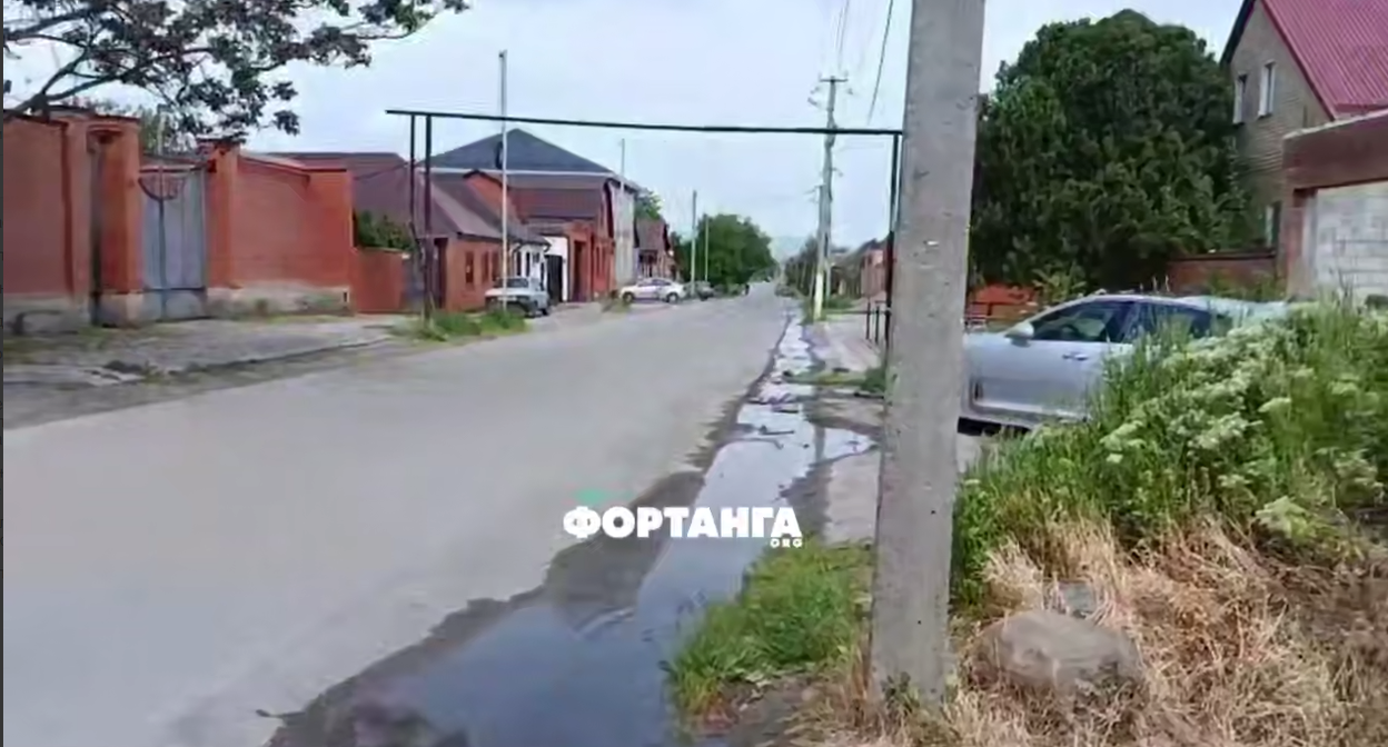 Residents of Sunzha complained about broken roads and burst pipes. Photo: Fortanga / Telegram channel Residents of Sunzha complained about broken roads and burst pipes. Photo: Fortanga / Telegram channel