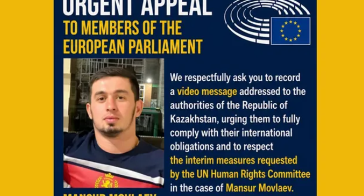 Movlaev's address to members of the European Parliament. Screenshot from https://www.instagram.com/p/DYkQfdCF1Dp/?img_index=1. Movlaev's address to members of the European Parliament. Screenshot from https://www.instagram.com/p/DYkQfdCF1Dp/?img_index=1.