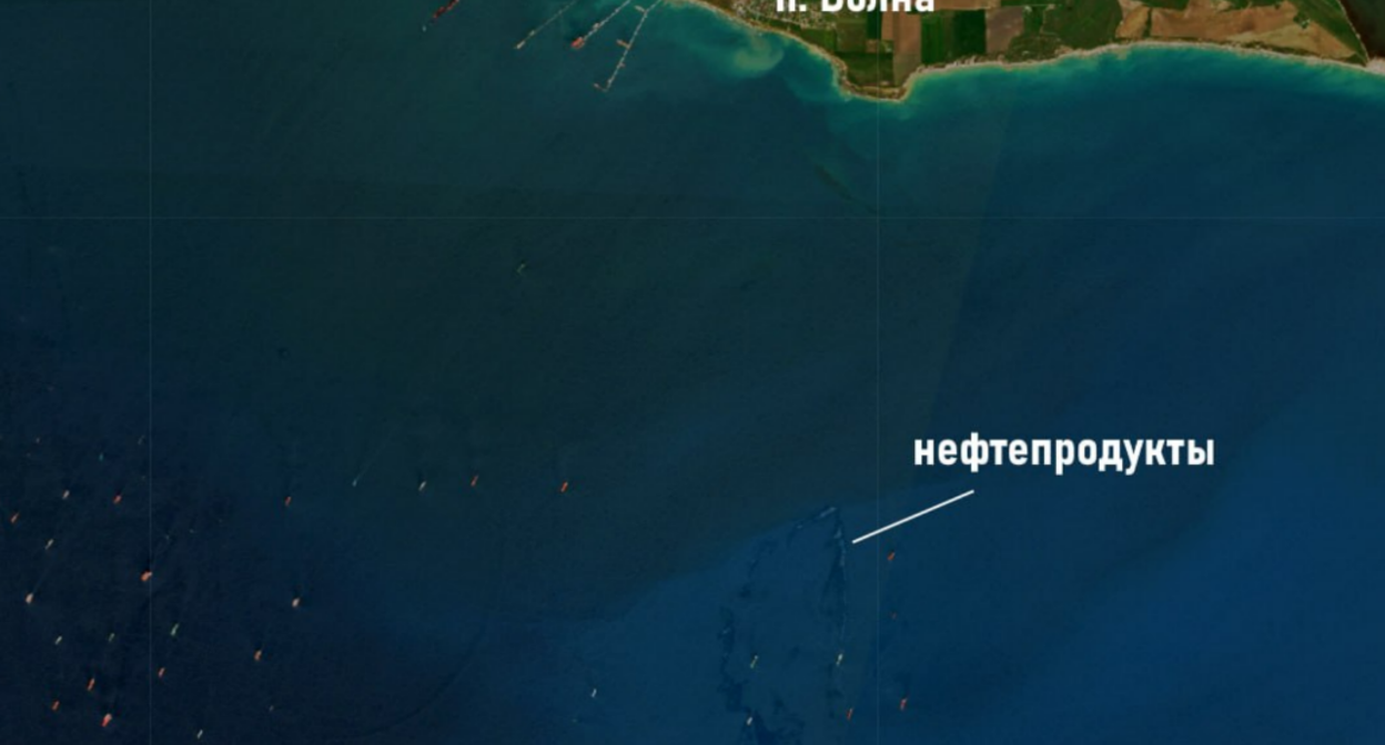 Oil spill near the village of Volna. Screenshot from SkyEye photo dated 28.05.26, https://t.me/greensatru/211 Oil spill near the village of Volna. Screenshot from SkyEye photo dated 28.05.26, https://t.me/greensatru/211